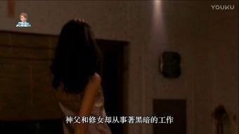 交换温柔 韩国在线观看,韩国浪漫爱情剧在线观看指南  第3张